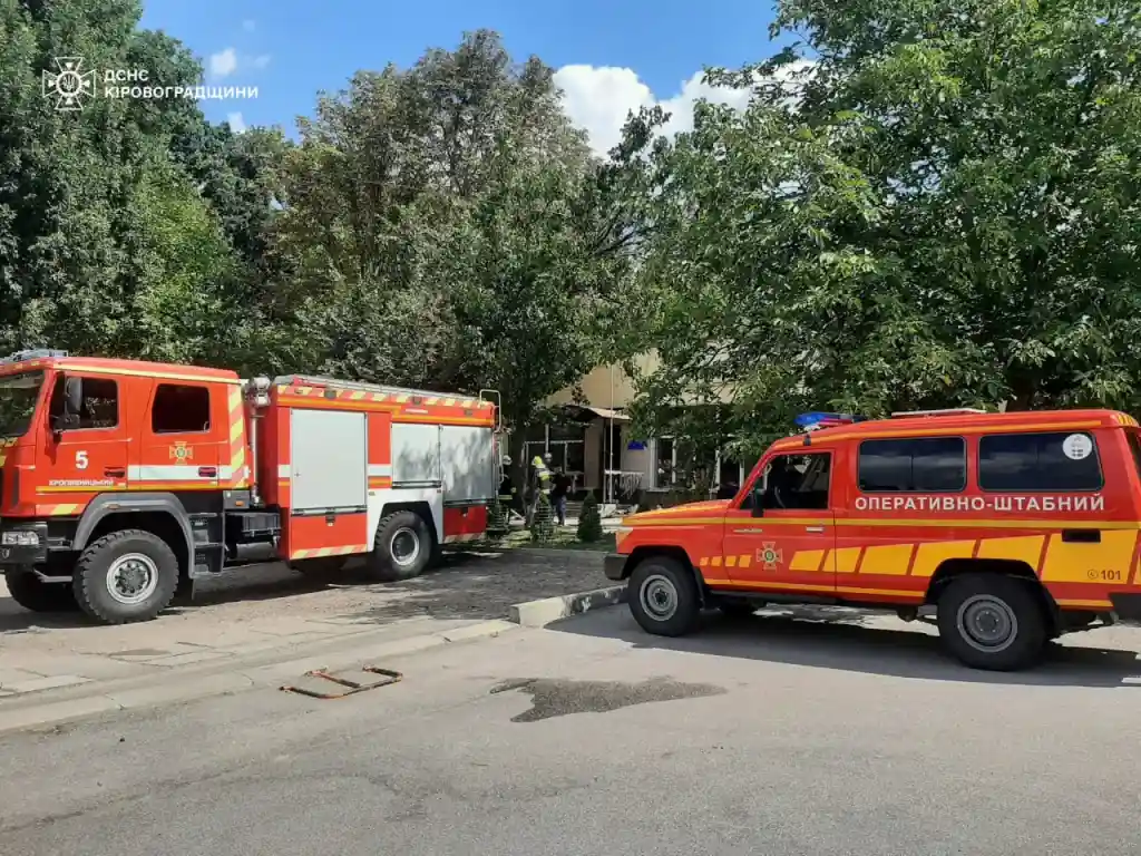 У Кропивницькому під час пожежі в університеті загинули двоє чоловіків