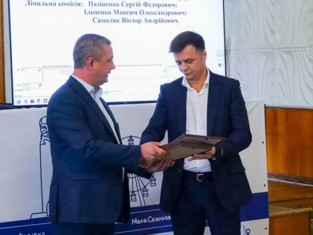 У Світловодську нагородили підприємців і волонтерів за внесок у підтримку ЗСУ