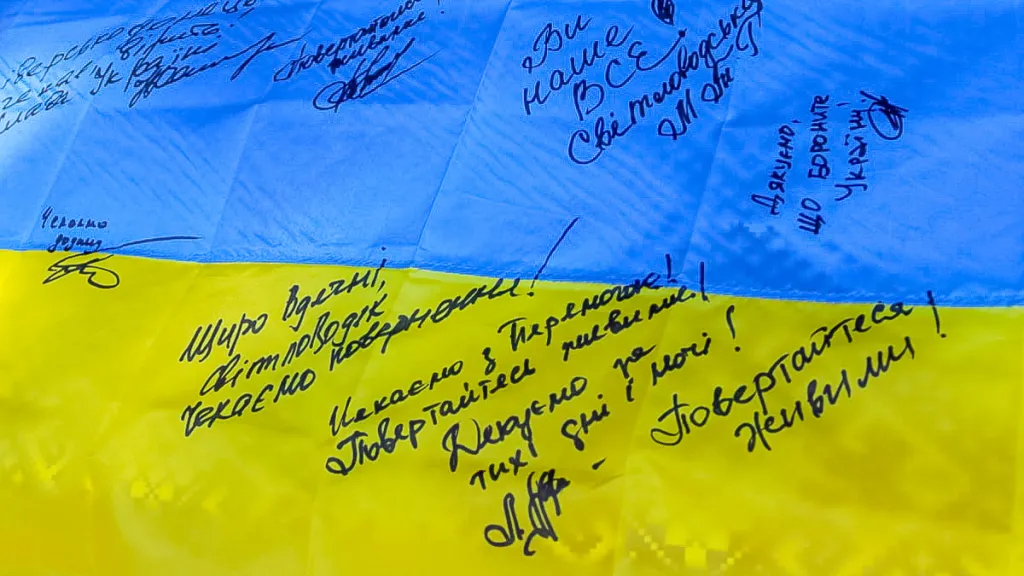 У Світловодську відзначили День Державного Прапора України