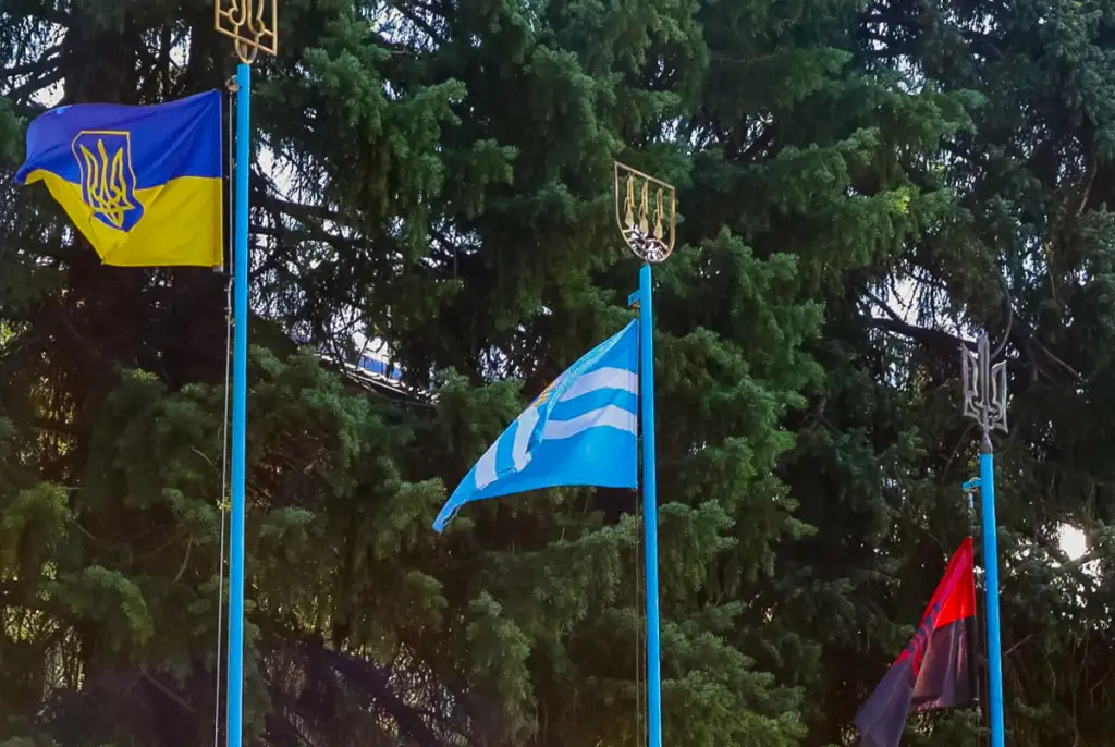 У Світловодську відзначили День Державного Прапора України