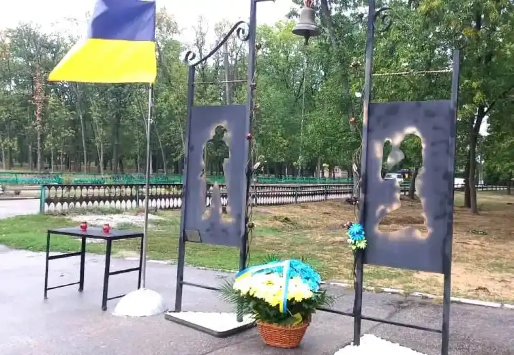 У Кропивницькому підняли найбільший в області Державний Прапор України
