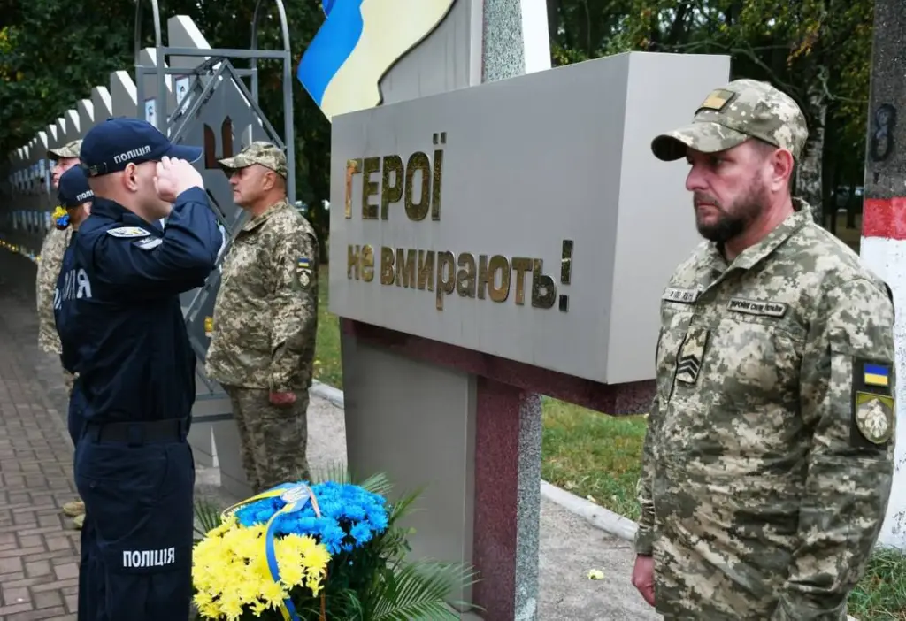У Кропивницькому на День прапора підняли нове полотнище найбільшого стяга області