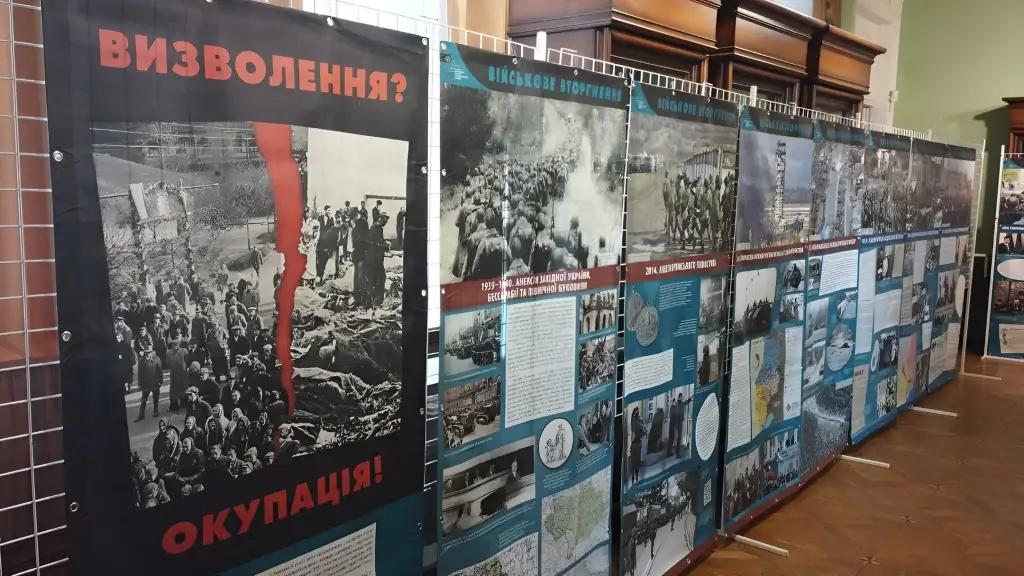 У Кропивницькому відкрили виставку про “українське питання” під час окупацій