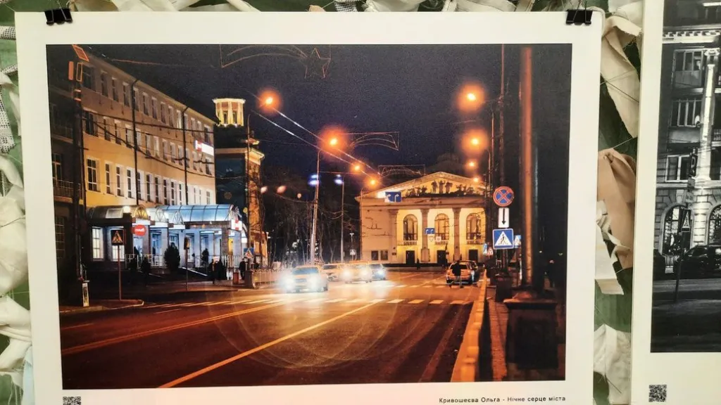 У Кропивницькому презентували фотовиставку про довоєнний Маріуполь