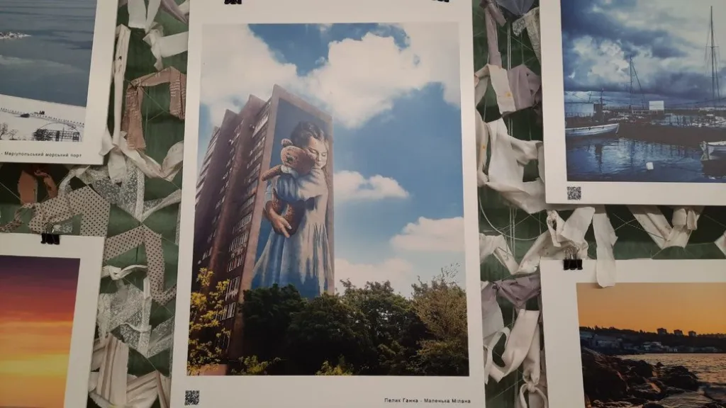 У Кропивницькому презентували фотовиставку про довоєнний Маріуполь