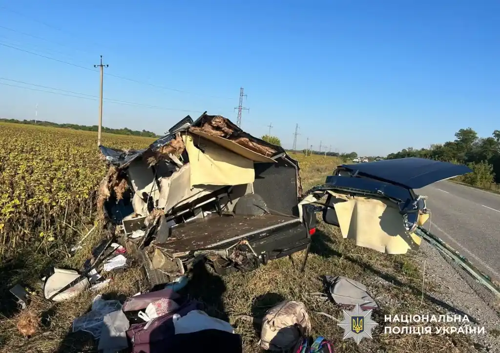 На Кіровоградщині в ДТП загинули шестеро людей, серед них дитина