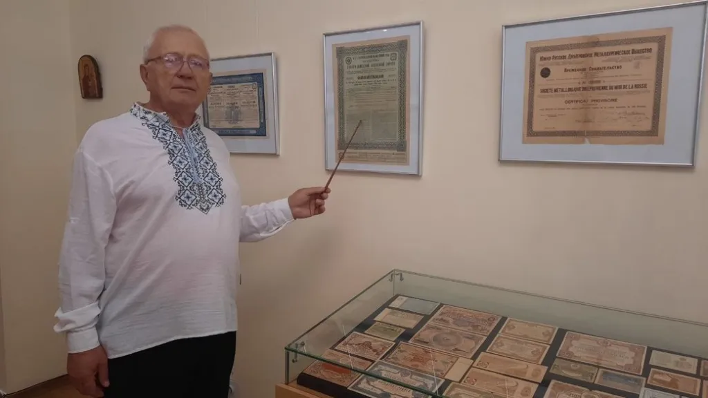 У Кропивницькому відкрили виставку унікальних облігацій: найстаршій понад 150 років