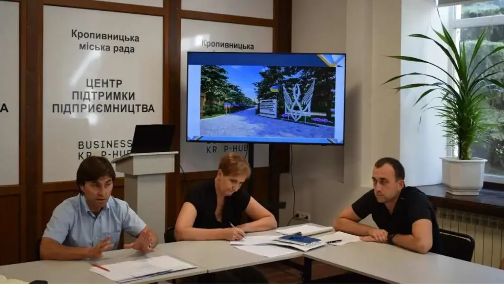 У Кропивницькому визначили місце для Алеї пам’яті полеглих воїнів