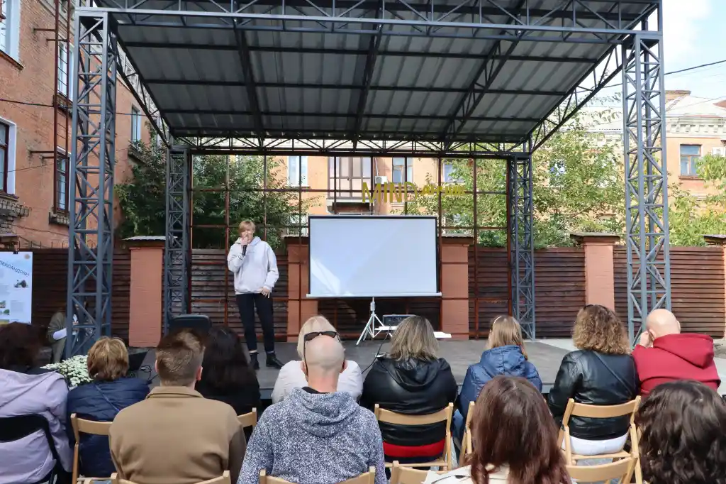 В Олександрії показали результати масштабного дослідження громади