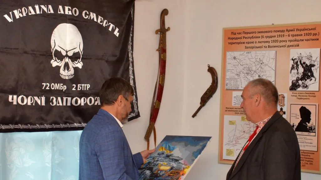 У селі Ставидла на Кіровоградщині відкрили Музей історії визвольної боротьби