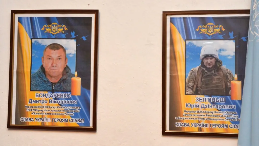 У селі Ставидла на Кіровоградщині відкрили Музей історії визвольної боротьби