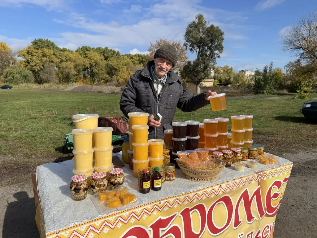 В Олександрії стартував осінній ярмарок «Все для саду та городу»