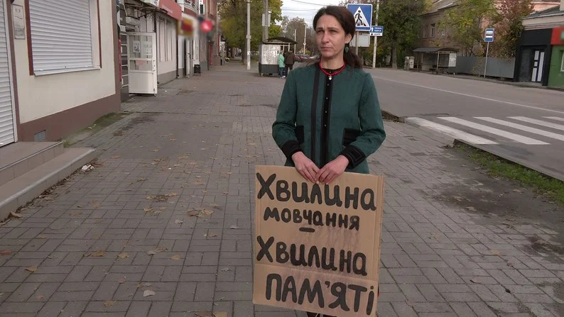 «9:00 — пам’ятаємо кожного»: у Кропивницькому нагадують містянам про хвилину мовчання