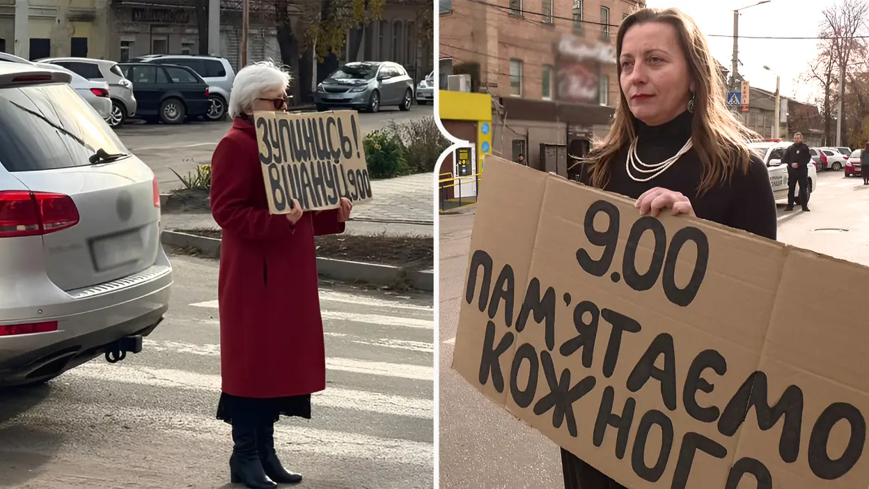 «9:00 — пам’ятаємо кожного»: у Кропивницькому нагадують містянам про хвилину мовчання