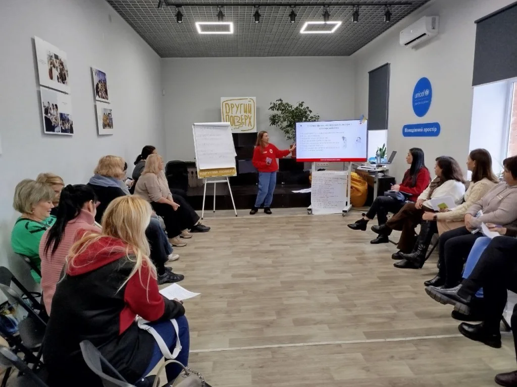 В Олександрії освітяни вчилися надавати першу психологічну допомогу