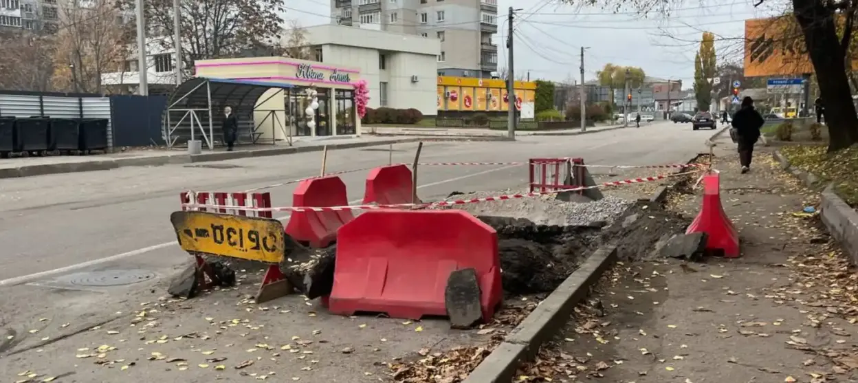 У Кропивницькому обмежили рух через ремонт водомережі біля площі Хмельницького