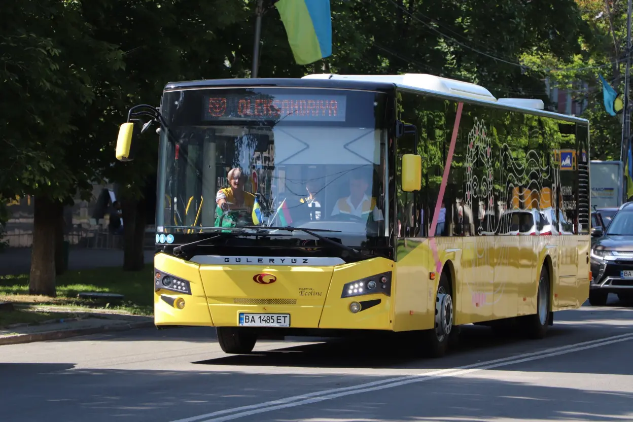 В Олександрії 9 листопада тимчасово змінять рух автобусів через забіг