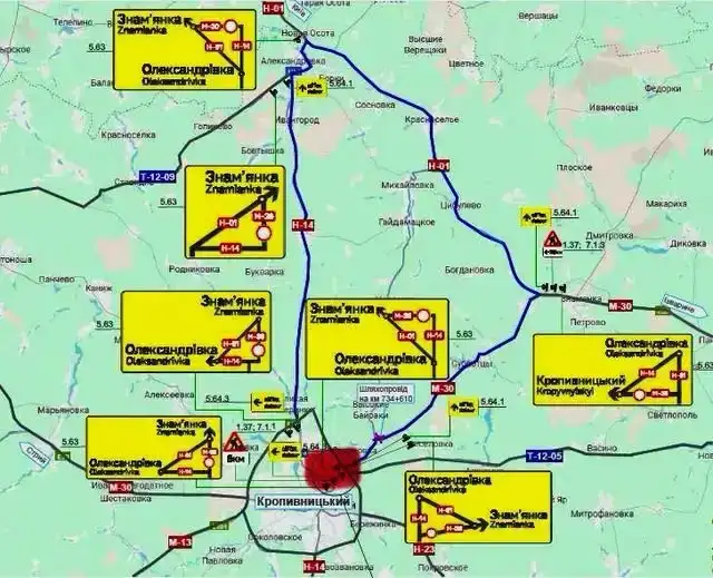 Перекриття руху на дорозі між Кропивницьким і Знам’янкою: схема об’їзду
