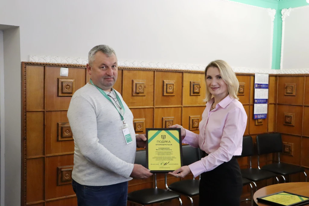Десять років роботи сервісного центру Міністерства внутрішніх справ