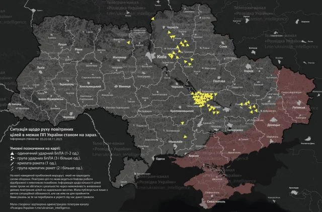Світловодськ пережив восьмигодинну атаку дронами й ракетами: пошкоджено енергетичну інфраструктуру