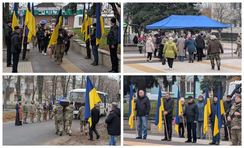 На Кіровоградщині попрощалися із солдатом Сергієм Внуковим, який загинув на Донеччині