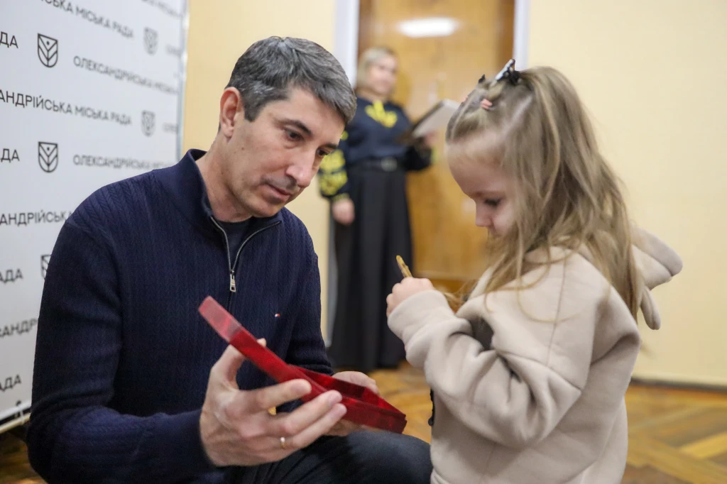 Нагороди родинам загиблих Героїв в Олександрії