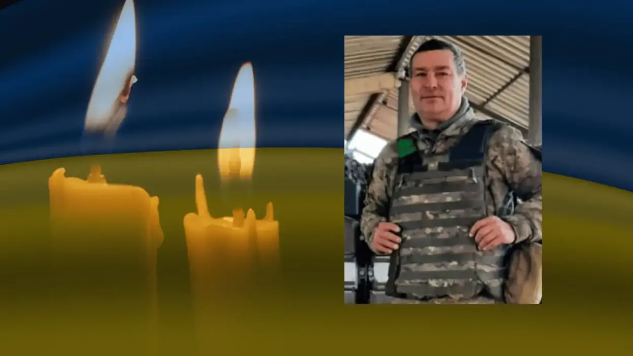 Солдат Олег Лодатко з Кропивницького загинув під час війни