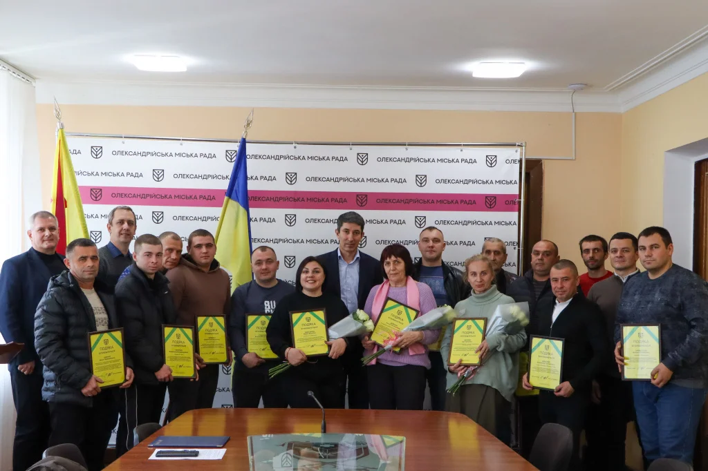 В Олександрії відзначили працівників аграрної сфери з нагоди професійного свята