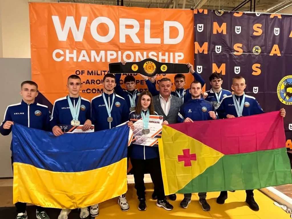 Вихованці ПСК «ЗАХИСТ» вибороли 10 золотих медалей на чемпіонаті світу з військово-спортивних багатоборств