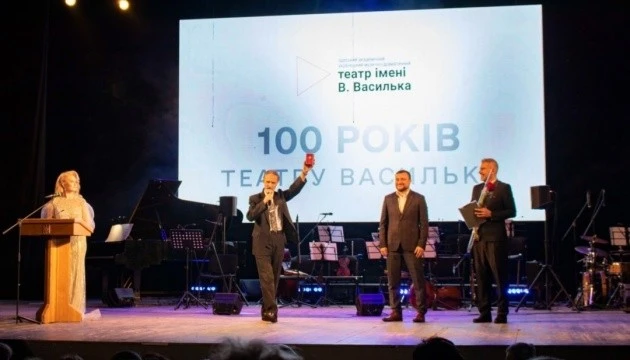 Одеський муздрамтеатр імені Василька відзначив століття свого творчого шляху
