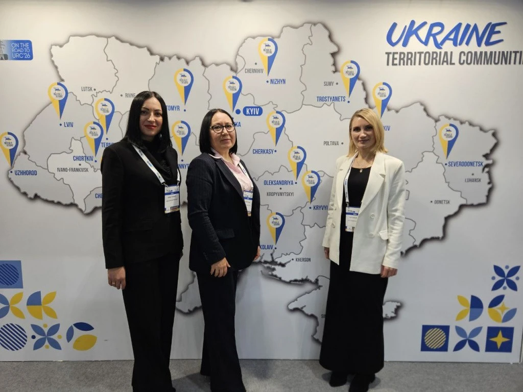 Олександрійська громада презентувала інвестпотенціал на міжнародній платформі у Варшаві