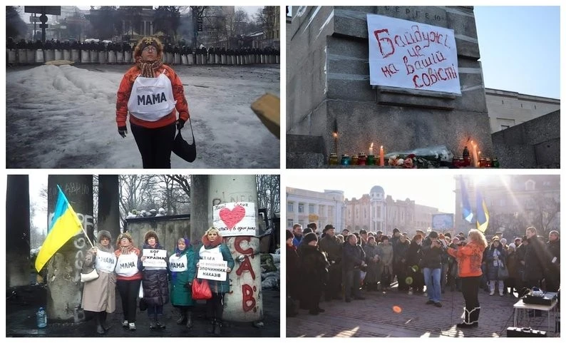 Кропивницькі голоси Майдану: як місто прожило зиму протестів