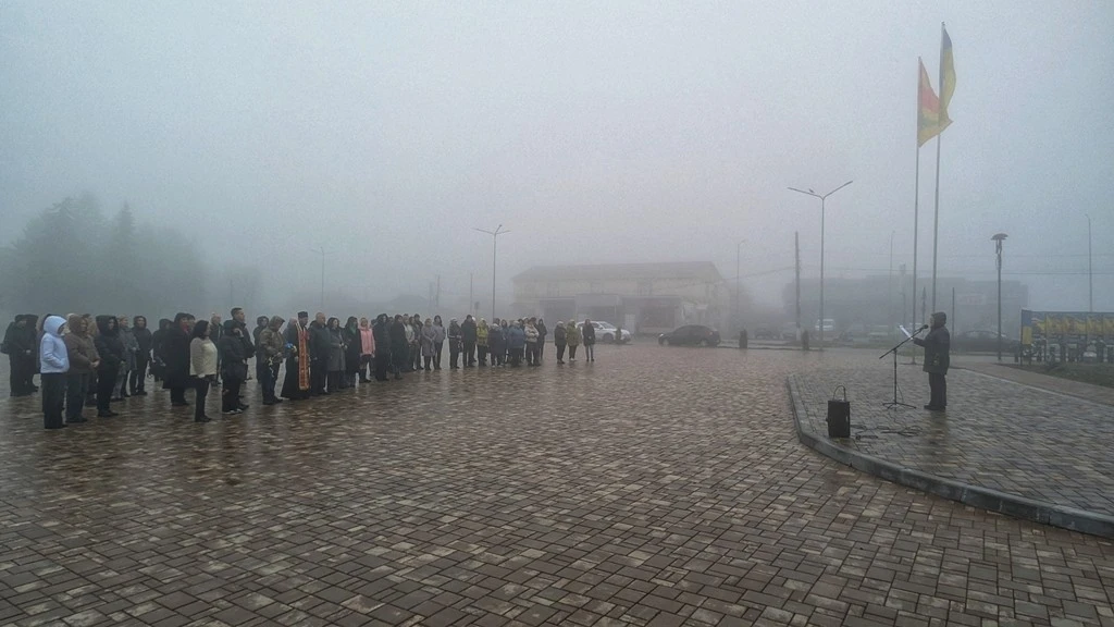 Знам’янська громада вшанувала Героїв у День Гідності та Свободи