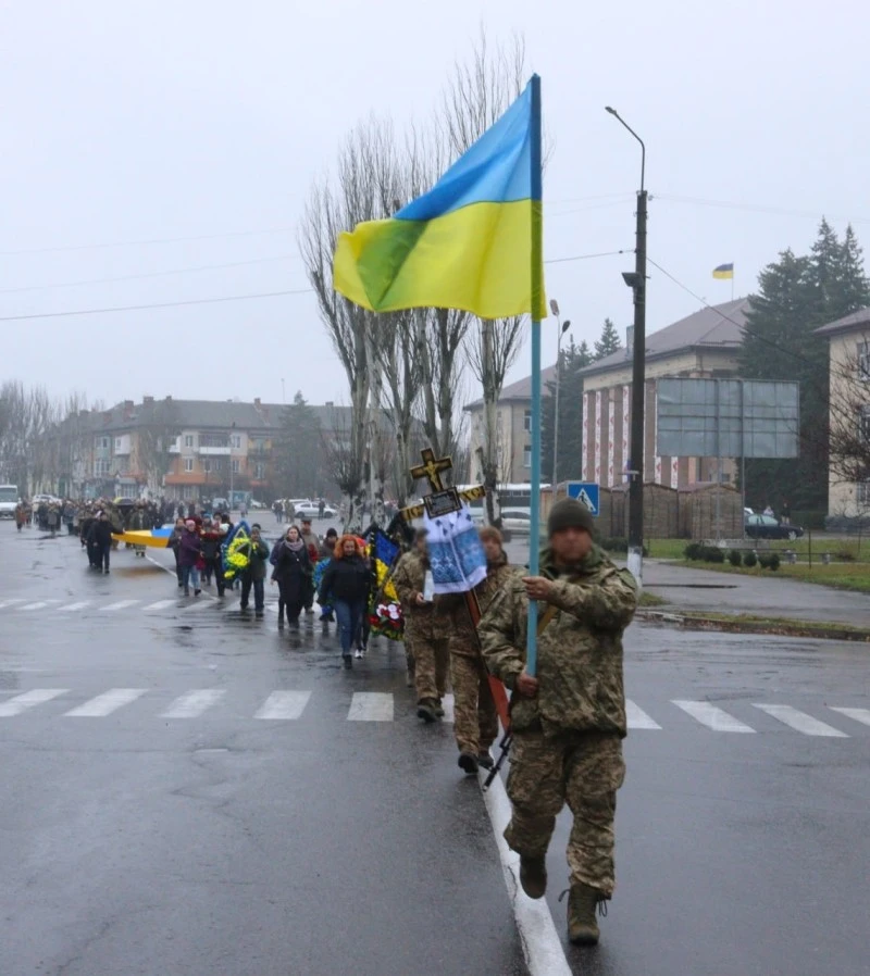 Світловодськ попрощався із сержантом Русланом Сорокою