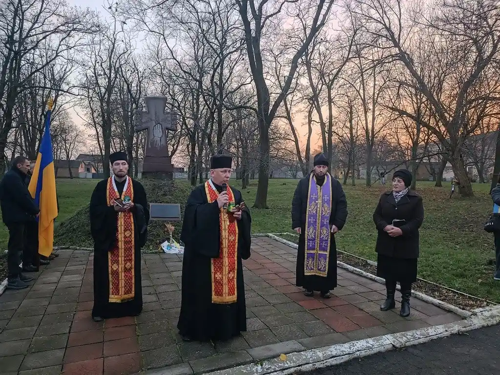 Знам’янська громада відзначила річницю Голодомору спільною молитвою та вшануванням пам’яті
