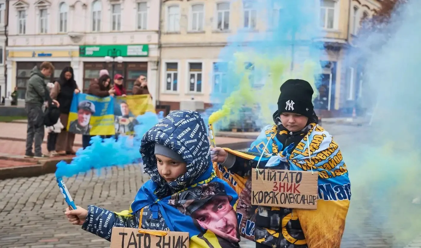 У Кропивницькому знову нагадали про захисників, які досі не повернулися додому