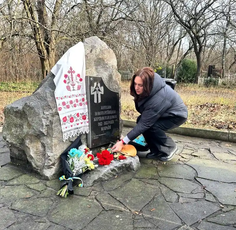 Світловодська громада вшанувала пам’ять жертв Голодомору