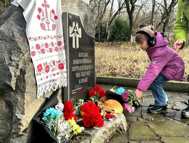 Світловодська громада вшанувала пам’ять жертв Голодомору
