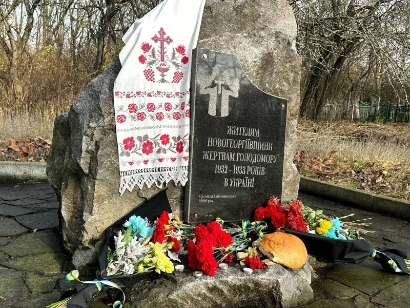 Світловодська громада вшанувала пам’ять жертв Голодомору