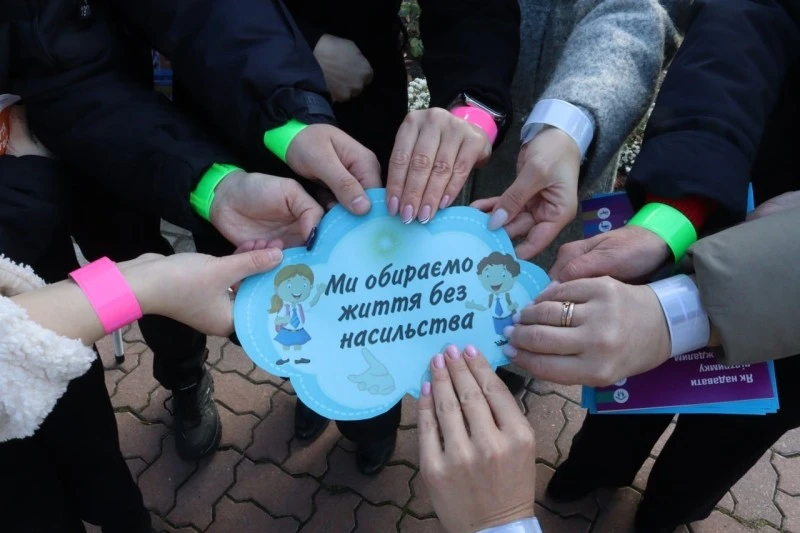 Світловодськ нагадав містянам про силу голосу проти насильства