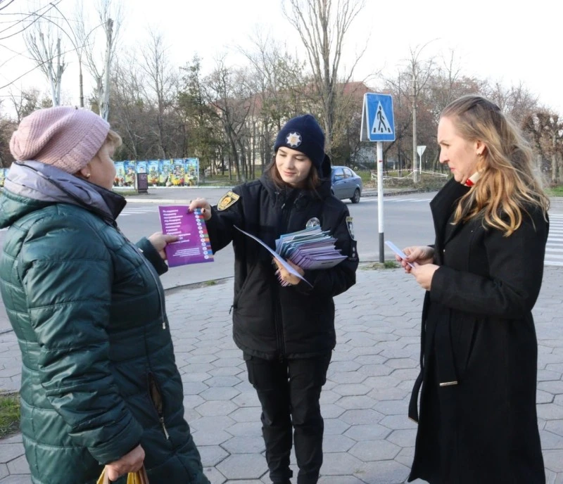 Світловодськ нагадав містянам про силу голосу проти насильства
