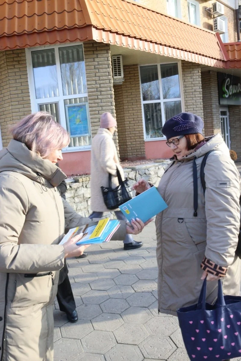 Світловодськ нагадав містянам про силу голосу проти насильства