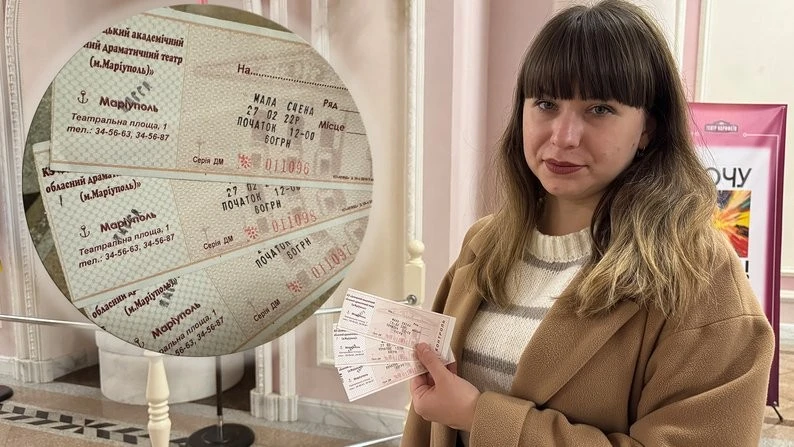 У Кропивницькому показали виставу про трагедію Маріупольського драмтеатру