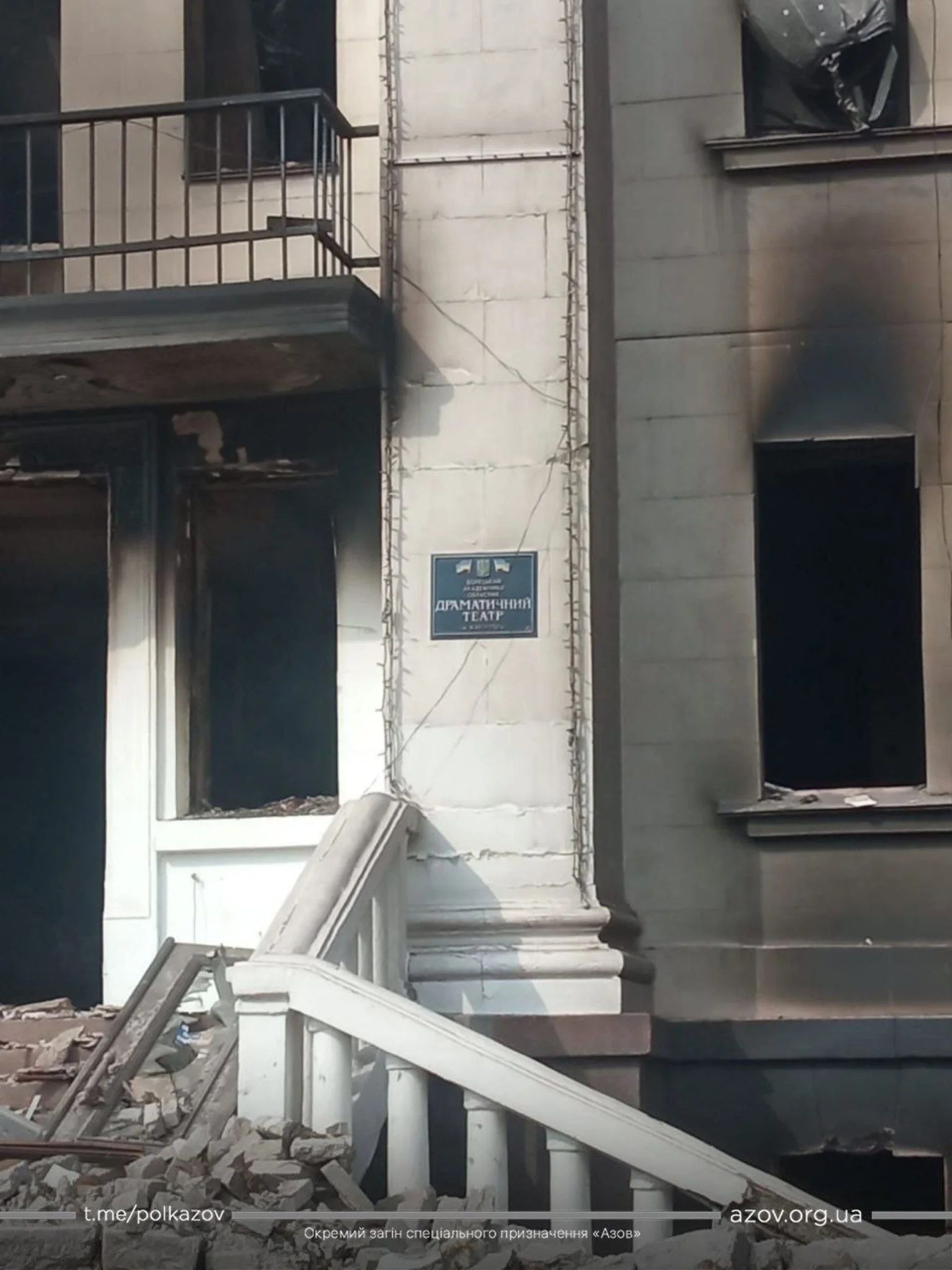 У Кропивницькому показали виставу про трагедію Маріупольського драмтеатру