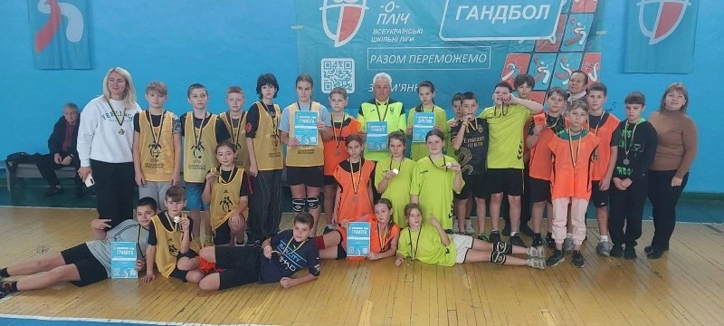 Учнівські досягнення на спортивних змаганнях в Знам’янській громаді
