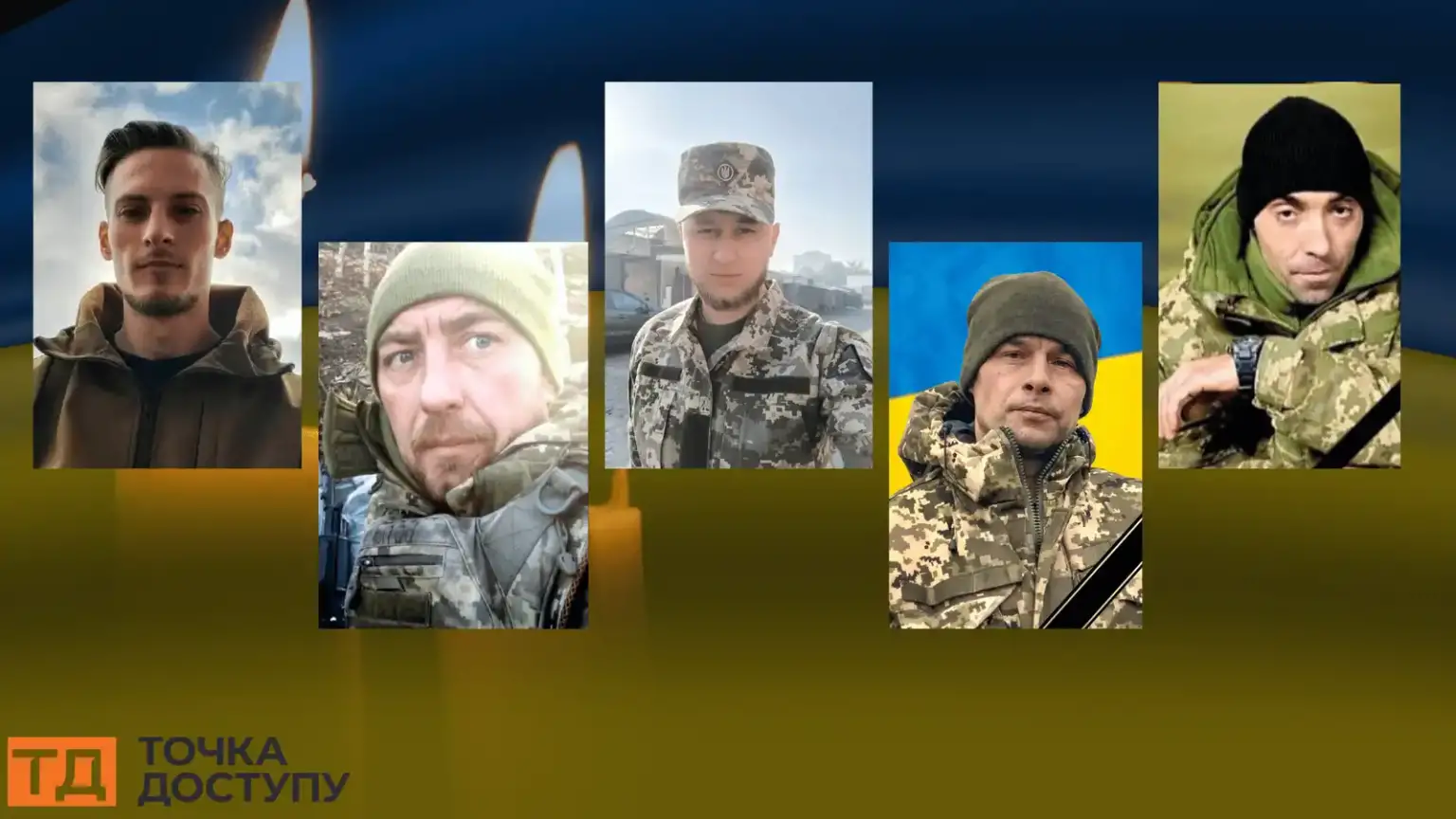 П’ятеро захисників з Кіровоградщини загинули на війні