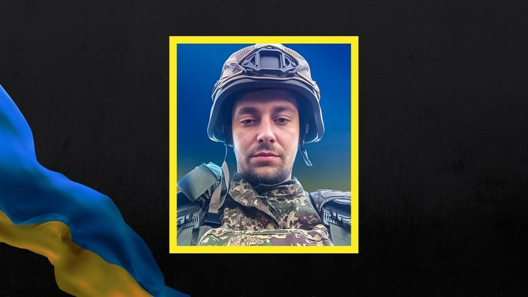 На Кіровоградщині вшанували пам’ять загиблого захисника Руслана Антоніча