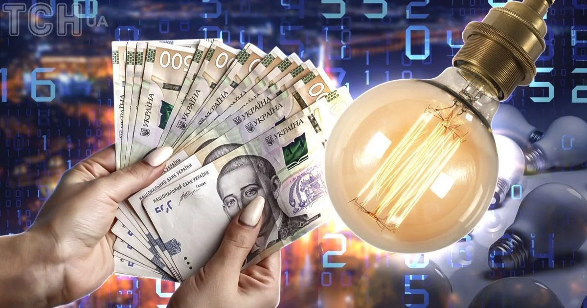 Комунальні платежі у 2025 році зростають: які послуги подорожчали найбільше