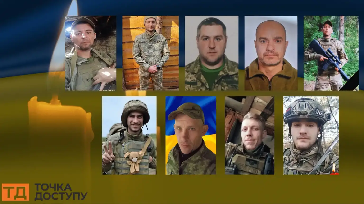 На фронті загинули захисники з Кіровоградщини: відомі імена