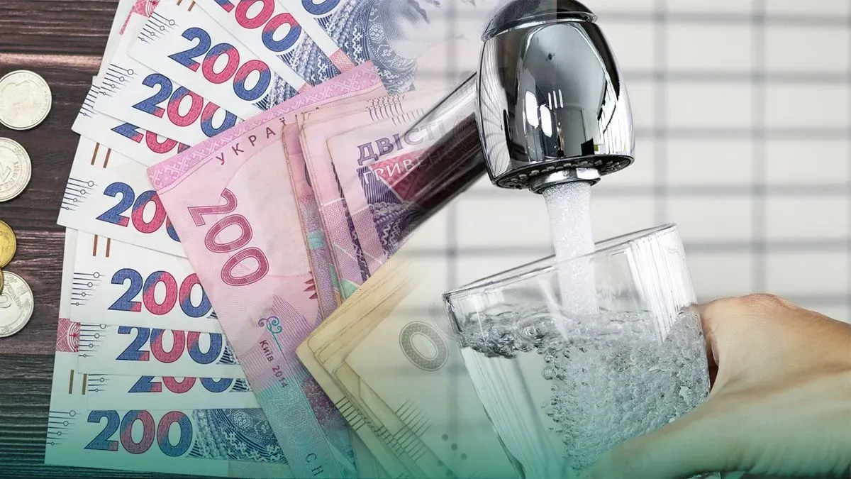 Вода по-різному: що чекати мешканцям Кіровоградщини від тарифів у 2026 році